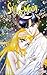 Sailor Moon, Bd.12, Der Pegasus by 