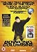 Bowling For Columbine [Import anglais]