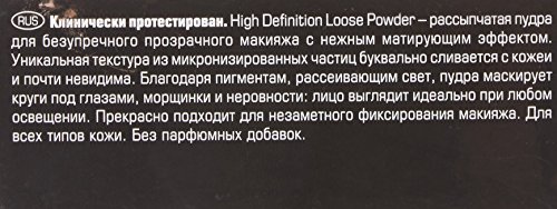 Artdeco Make-Up femme/woman, High Definition Loose Powder Nummer 3 Soft cream (8g), 1er Pack (1 x 8 g) - 8