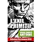 L'Exil primitif