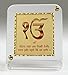 Eknoor Car Dashboard Idol- Goldplated Recta 45/50- Ek Onkar with Mool Mantra + japa mala (prayer beads) RS.450.00