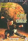 The Evil Cult [DVD]