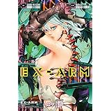 Ex-Arm 9: Die Offenbarung