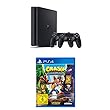 PlayStation 4 - Konsole (500GB, schwarz, slim) inkl. 2. DualShock Controller + Crash Bandicoot N.Sane Trilogy by Sony