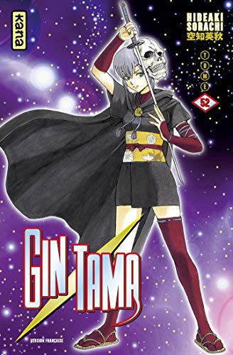 Gintama — Tome 52