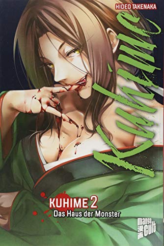 Kuhime 2