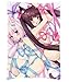 Produktbild Lepilo Anime NEKOPARA Throw Pillow Cover Chocolat & Vanilla sayori Custom Zippered Rectangle Pillow Case (20x30 inch, QK-13)