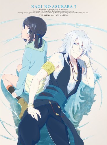 Preisvergleich Produktbild Nagi No Asu Kara 7 [Limited] [DVD-AUDIO]