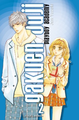 Gakuen Ouji - Playboy Academy — Tome 2