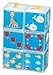 Sophie la girafe Sophie The Giraffe Bath Cubes