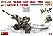 Price comparison product image Miniart 1:35 Scale USV-BR 76mm Gun Mod.194 with Limber and Crew Plastic Model Kit (Grey)