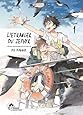 L'étranger du Zephyr - Tome 01 - Livre (Manga) - Yaoi - Hana Collection