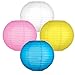 Produktbild EasyAcc 4er Papier Laterne 10" Bunt Lampion Rund Lampenschirm Ballform für St.Martin Halloween Hochtzeit Party Dekoration (10" Ø 25cm) - Bunt