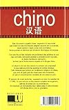 Image de Dº Chino ESPAÑOL-CHINO (DICCIONARIOS)
