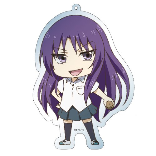 Preisvergleich Produktbild Dee Flagge! Deca Keychain Osan