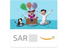 Amazon.sa eGift Card
