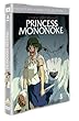 Princess Mononoke [DVD]