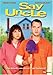 Say Uncle [Import USA Zone 1]