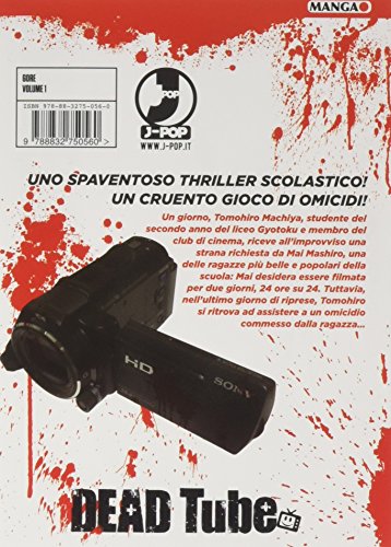 Livres Couvertures de Dead tube 1