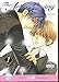 The Art Of Loving (Yaoi) by 