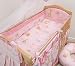 3 Pcs Nursery Bedding Set , All-round Bumper (Fits Cot 120x60 cm, Pattern 11