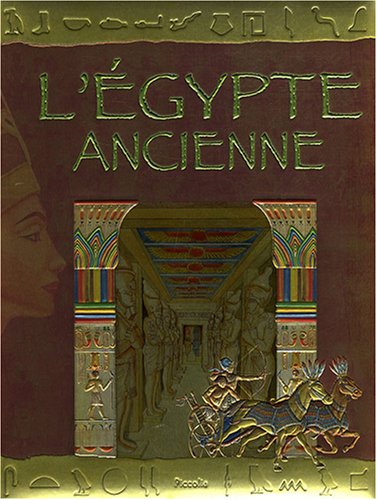 L'Égypte ancienne
