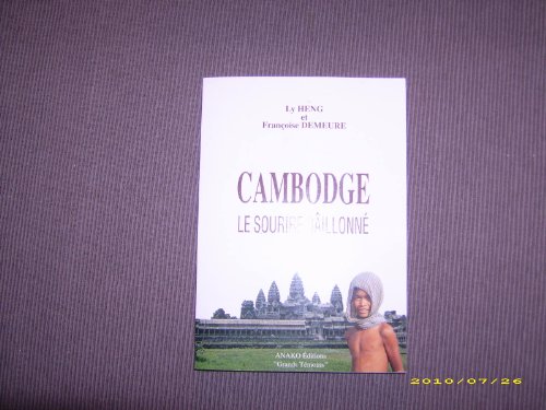 couverture de : CAMBODGE Le sourire Baillonn&eacute;