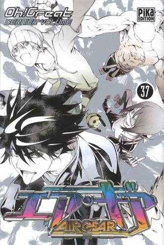 Air Gear — Tome 37