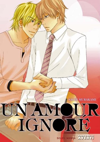 Mokuyoubi no Koibito — Tome 0