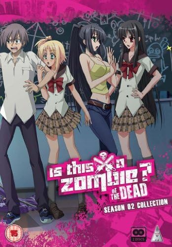 Is This A Zombie Of The Dead Collection [DVD]