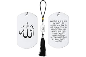 HAFEEHOO ForeverWill Allah Ayatul Kursi Hanging Accessories for Car Wall Door Islamic Arabic Quran Calligraphy God Protection Car Mirror Decoration Pendant Lanyard Muslim Amulets Gifts for Men Women