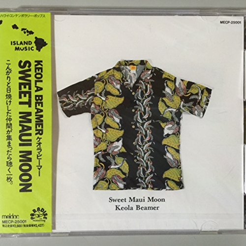 Preisvergleich Produktbild Sweet Maui Moon