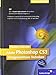 Adobe Photoshop CS3 fortgeschrittene Techniken by Thomas Bredenfeld