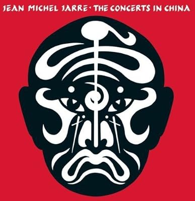 Sony Music Catalog Les Concerts en Chine 1981 (Live)