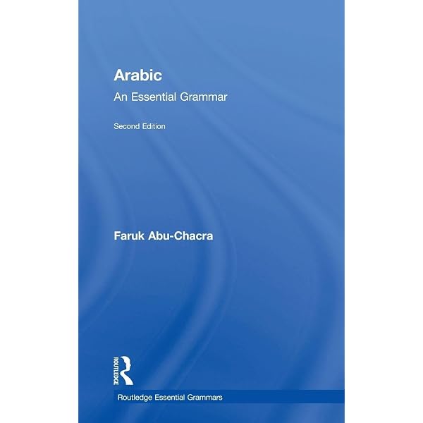 A Frequency Dictionary of Arabic: Core Vocabulary for Learners