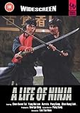 A Life of Ninja [DVD]