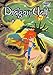 Dragon Half - Vol. 1 - Episodes 1 And 2 And [1993] [DVD] [Region 1] [NTSC]