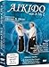 Produktbild Aikido von A bis Z Aiki-Ken & Aiki-Jo