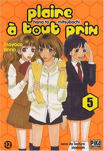 Plaire à tout prix — Tome 5
