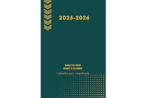 Yearly organiser for Students, Teachers, Professionals: Comprehensive Weekly Diary & Planner, September 2025 to August 2026 (Academic Diary September 2025 to August 2026)