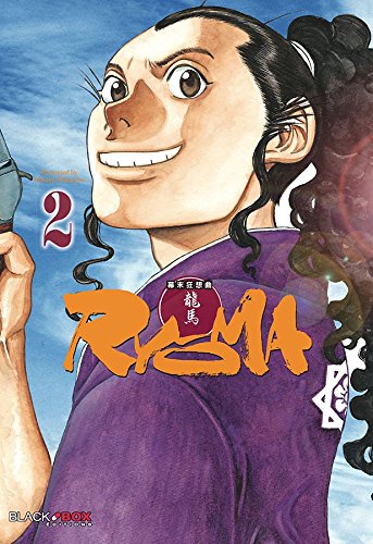 Ryoma — Tome 2