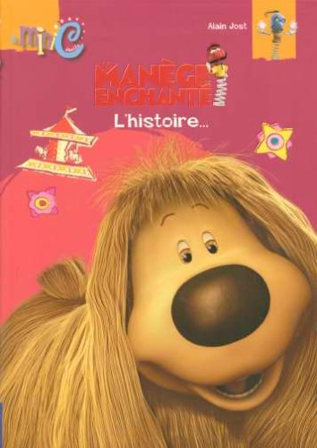 Le manège enchanté