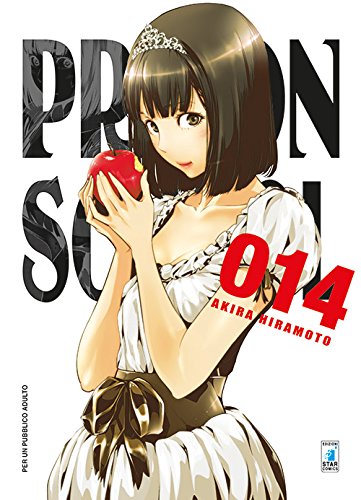 Book's Cover ofPrison school