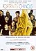 Portraits Chinois [DVD] [1997]