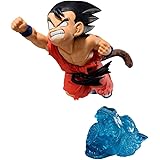Banpresto Figura Statua da Collezione 16 Centimetri - Goku Gx Materia Dragon Ball - Multicolor BP18095
