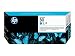 Produktbild HP - Hewlett Packard DesignJet 1050 C Plus (80 / C 4821 A) - original - Druckkopf cyan - 2.500 Seiten - 17ml