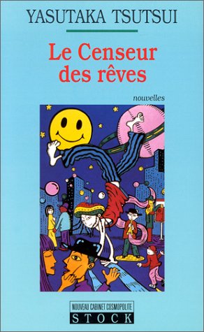 <a href="/node/25687">Le censeur des rêves</a>