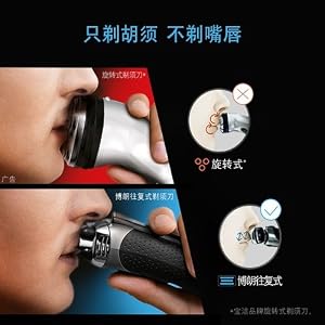 Braun shaving heads Kombipack Series 3 / 32B for shaving series 340, 320, 310, 300 - Image 5