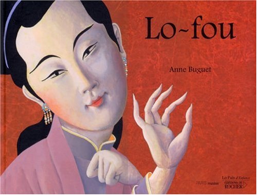 couverture de : Lo-fou