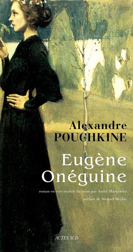 couverture de : Eug&egrave;ne On&eacute;guine